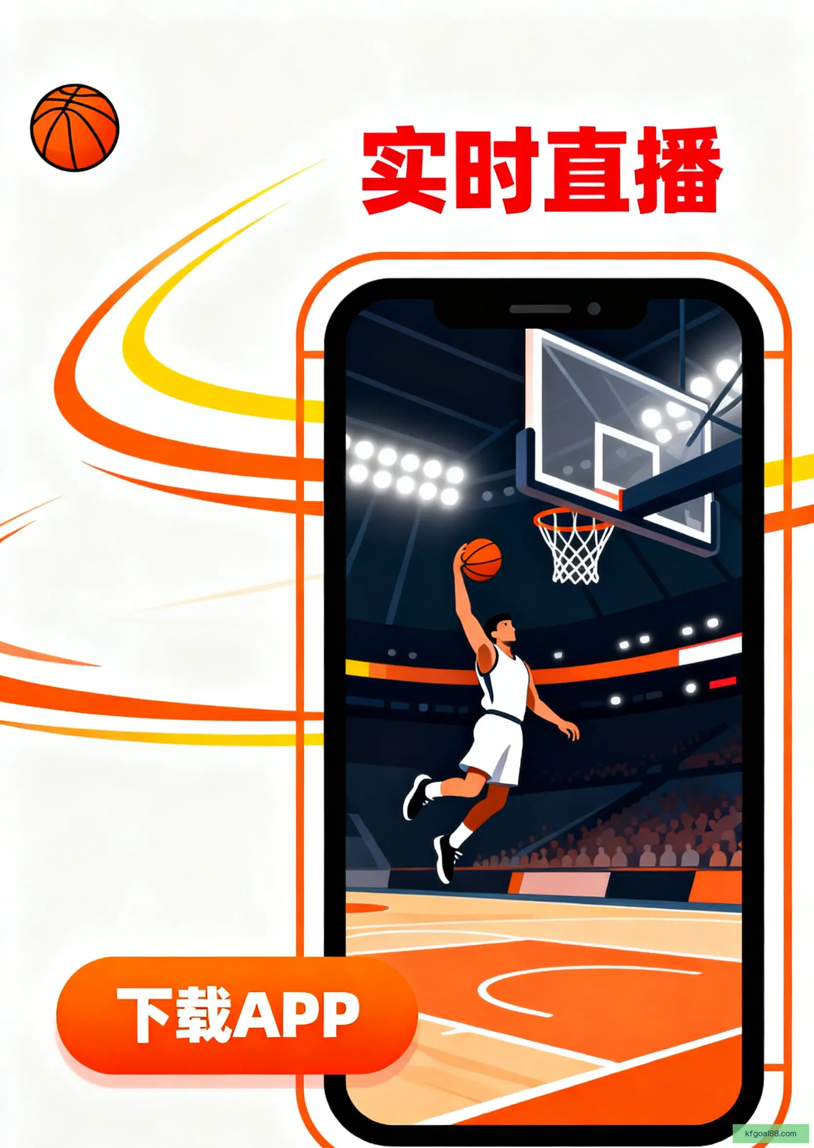 客户端极速下载